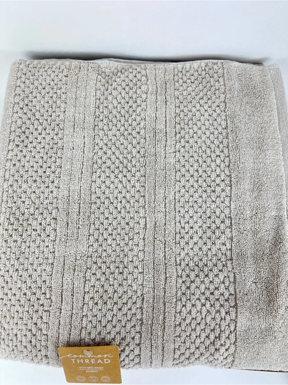 Common Thread Bath Towel Set Bamboo Eco Melange Tan Zero Twist Cotton 9 Pc NEW